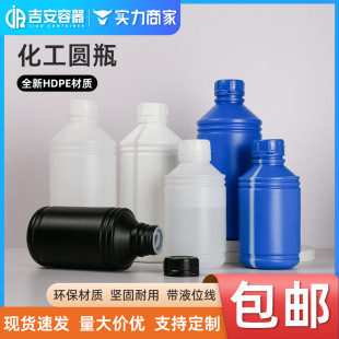 ���]1L������С�ڈAƿ500GML����Һ����ƿ�܄���īˮƿ������r��