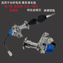 �m���̨��QС����늄�܇��T�i⏑��Ħͨ���Դ�i܇�^�i�_�P