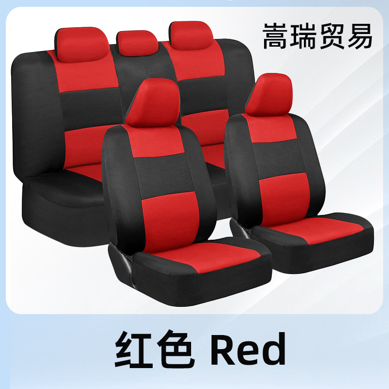 Funda de cojín de 5 asientos de comercio exterior Funda de asiento de automóvil explosiva Four Seasons Funda de asiento de automóvil con todo incluido Cojín de asiento de tela Juego de 9