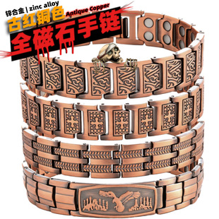 �W���żt�~���Ƽy�펧�����Ŵ�ʯ��朏͹Ō����~�[�y�֭h�Ʒ���l