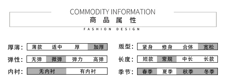 66044 详情 (2).jpg