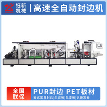 ľ����߅�Cȫ�ԄӴ����A㊷��θ�ۙ�����p�z��X��C����ٷ�߅�C