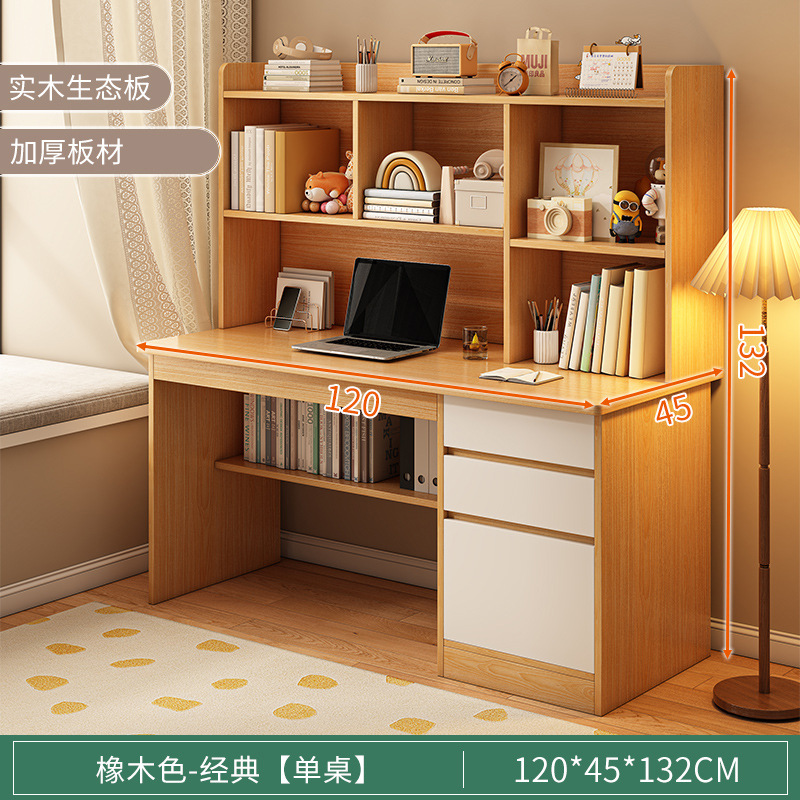 escritorio de computadora de madera maciza estante de libros escritorio de escritorio para estudiantes de secundaria en el dormitorio escritorio escritorio de estudio escritorio de escritorio