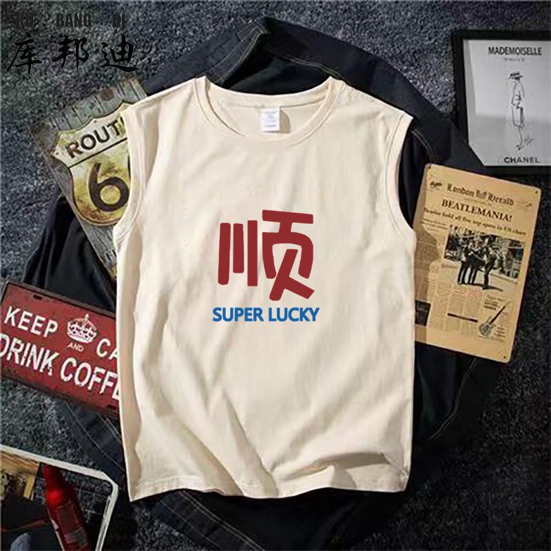 National Fashion Vintage Vest Summer Sleeveless Printed T-Shirt Men's Cool Sports Waistcoat Fashionable Brand Loose Body 12