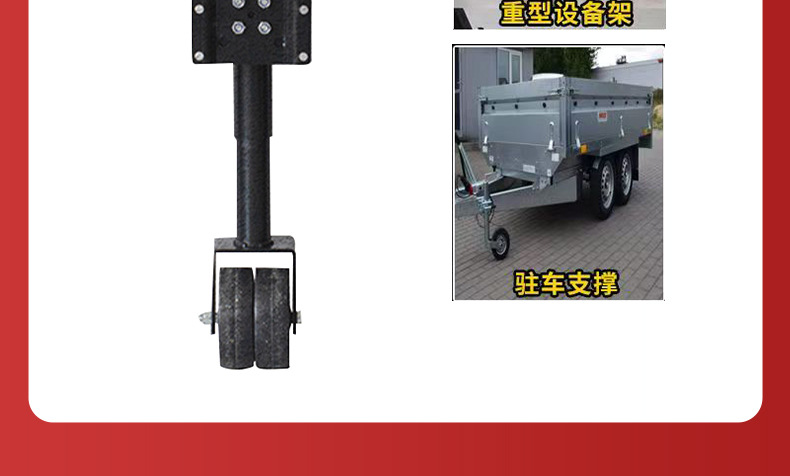 Double-Wheel Model 0kg Top-Of-The-Line Manual Black 6inch Yacht Rv Roof Guide Wheel Sliding Telescopic Support Frame