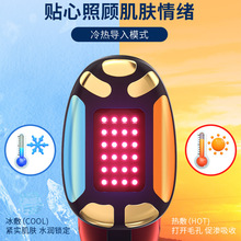 透皮胶原光美容仪蒸汽护眼仪冷热敷眼罩智能气压振动眼部按摩器