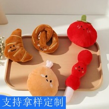 �����߲�������В���ɐ�ë�q�Ǻ��J�׃��@С�Y�����diy�o����