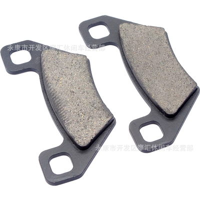 H2 rear brake pad – Tormoz supportları