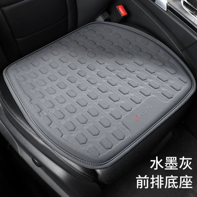 Summer Gel Pad Car Seat Cool pad - ink-gray-front-seat