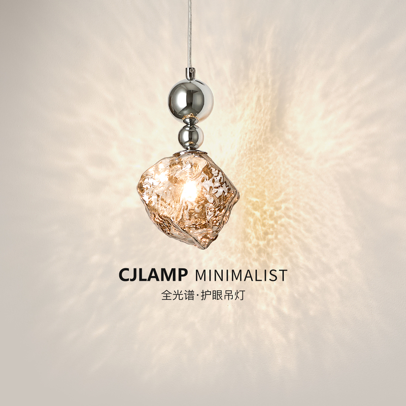 Vintage Bauhaus Italian Minimalist Light Luxury Bedroom Bedside Pendant Light with a High-End Feel, Room Lava Glass Hanging Light