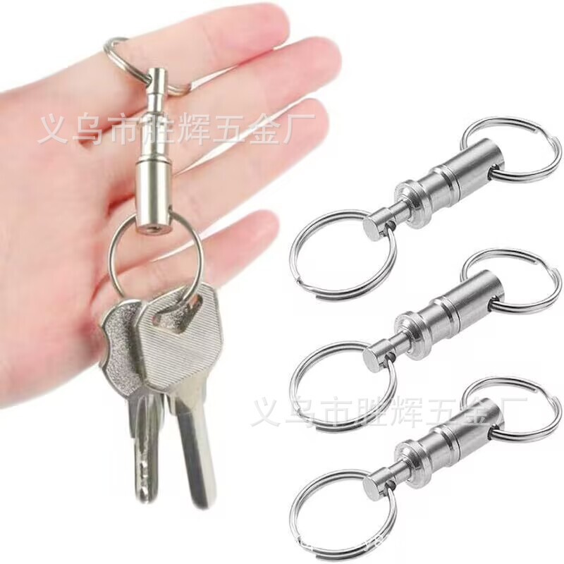 EDC portable quick-release keychain, detachable keychain, double-head detachable snap buckle, removable double-ring keychain EDC portable quick-release keychain, detachable keychain, double-head detachable snap buckle, removable double-ring keychain