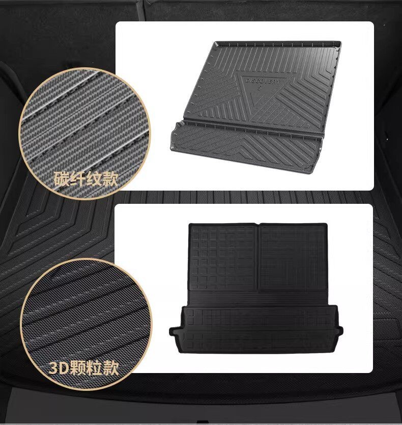 Dongfeng Mengshi M817 Foot Mat Pro Max Special Tpe Wear-Resistant and Waterproof Car Modification Accessories Trunk Mat