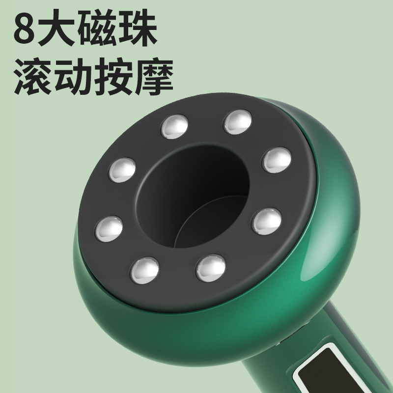 電気掻爬器全身缶抜きマッサージ器掻爬器家庭用充電熱敷五行経絡|undefined