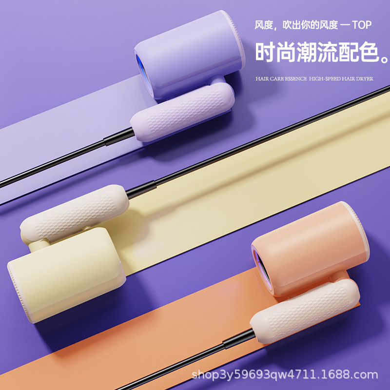 厂家直销折叠款学生宿舍旅行吹风机家用蓝光负离子不伤发电吹风筒|undefined