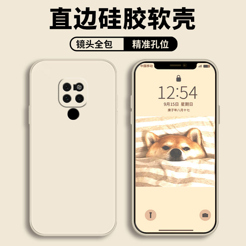 Antique white-comes with tempered film