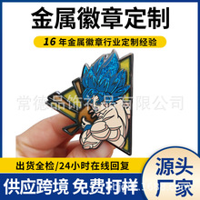 ���٬m�Ų�ɫ�������ƻ��¹��Sֱ�N�R���������R�d���u�̄նYƷ