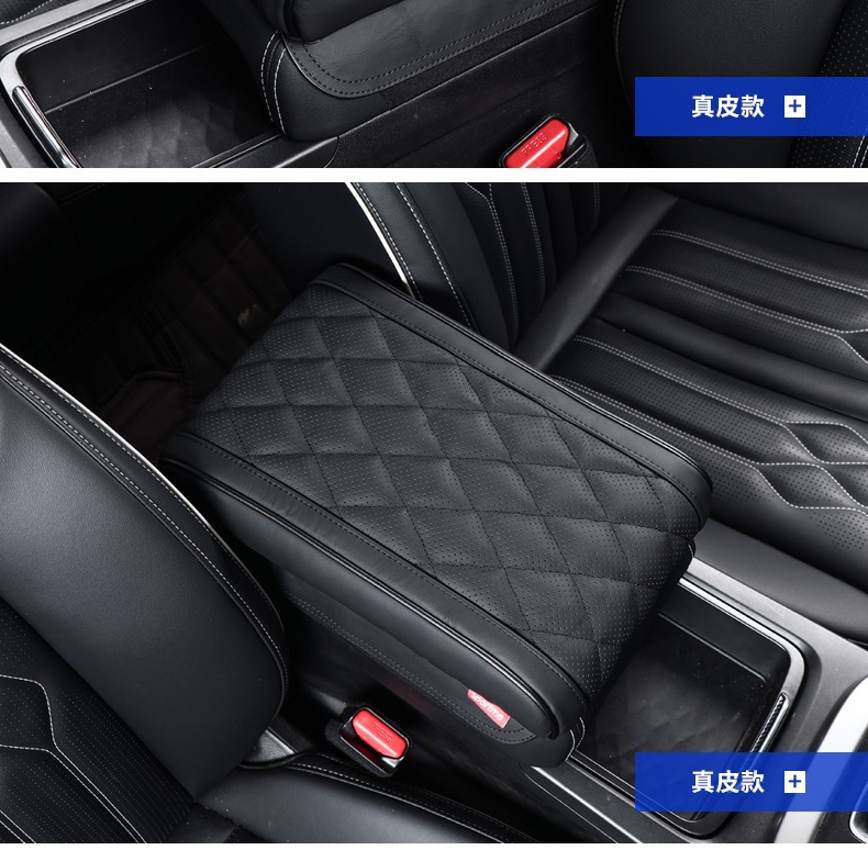 Suitable for Edge Puis Explorer Central Armrest Box Booster Pad Cover Storage Box Pad Interior Leather Decoration