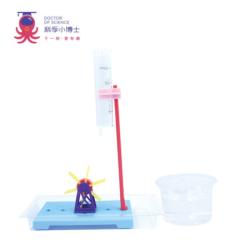 Ciencia pequeño experimento al por mayor vapor Escuela Primaria estudiante juguetes educativos ciencia y educación material hecho a mano paquete DIY Tecnología pequeña producción