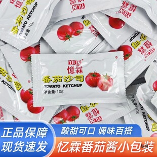 ���ط���ɳ˾10gС���b ����С���u������l�h����ץ����_�����l