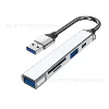 USB Silver (Black Line)