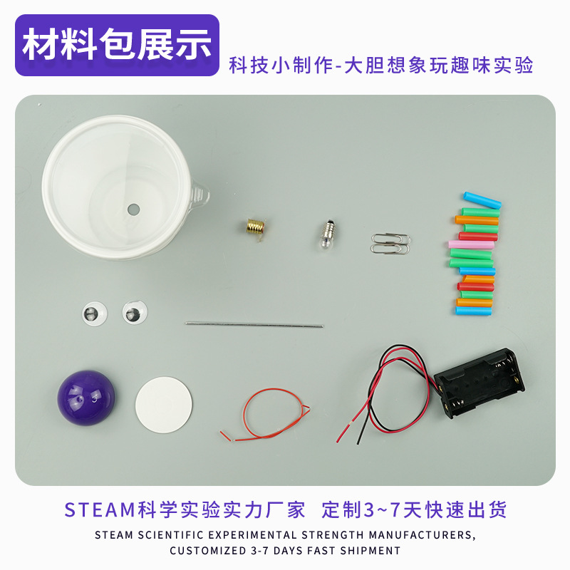 Tecnología pequeña producción conductor robot de Ciencia para Niños experimento de enseñanza ayudas jóvenes estudiantes hecho a mano paquete de material de bricolaje