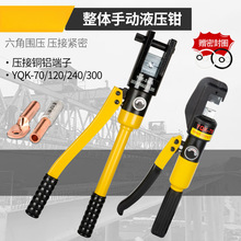 ��h�a�ք�Һ���Q�����Qģ��YQK70120240300늹������~�X