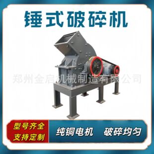 ����ʯ�����\����C ú��ʯ�N�ƙCʯ��ʯ���ʯ��ɰ�C �Nʽ����C