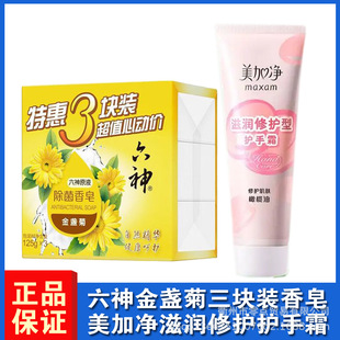 ���������G��ʲݰٺϽ�K�ճ���ϴ��ϴ����ԡ��ˬ�坍+�o��˪