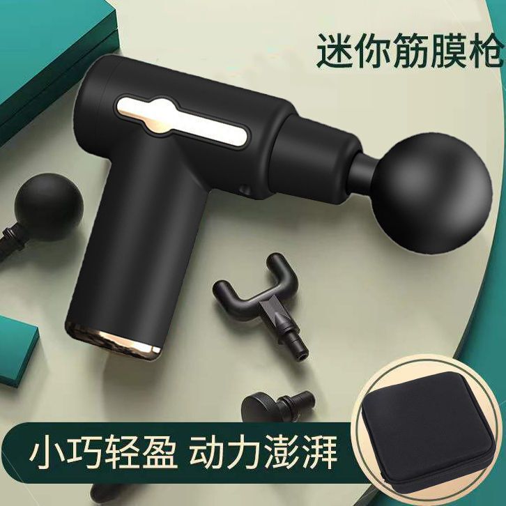 筋膜銃筋弛緩電気マッサージャー多機能フィットネス背中マッサージミニ小型頸部マッサージ銃直販|undefined