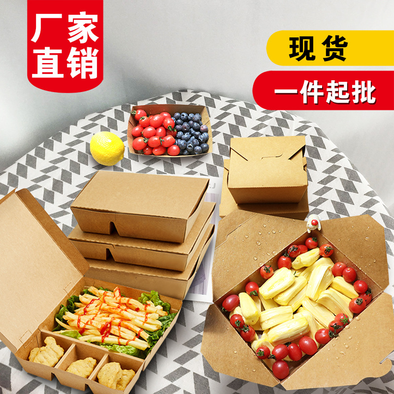 Disposable paper lunch box manufacturers spot wholesale oil -proof…