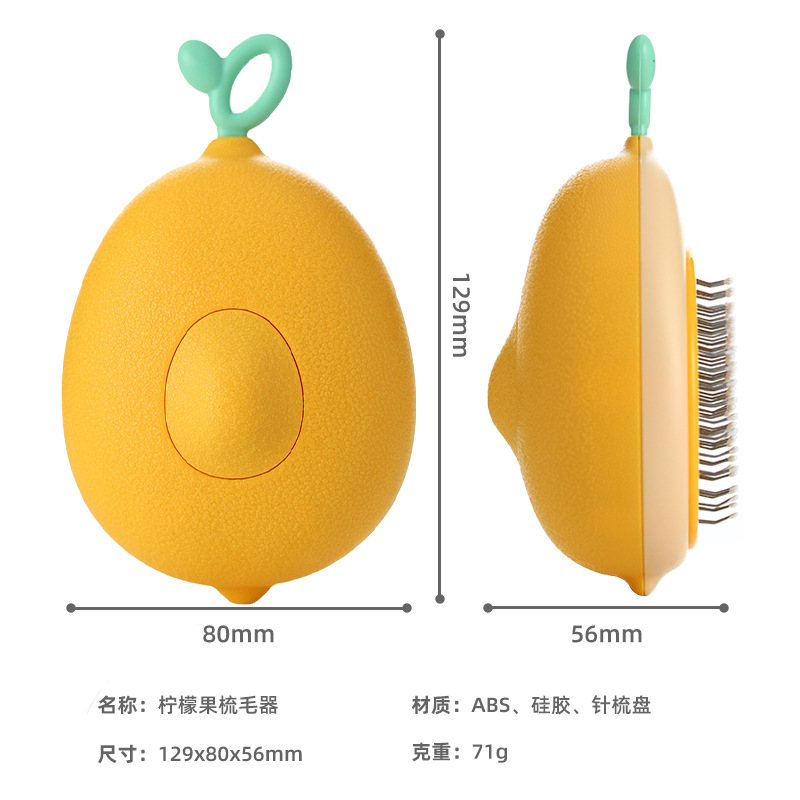 레몬 옐로우
