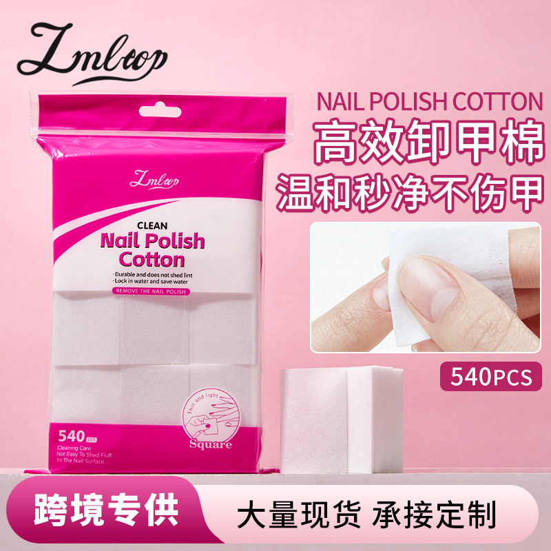 LMLTOP algodón especial para la eliminación de uñas, 540 piezas de algodón para lavar las uñas, toallas desechables para la eliminación de uñas, venta transfronteriza