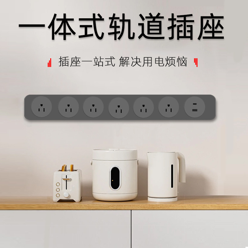 ʽ110Vһʽ羳ڻƶ̨ӳ߰Ų