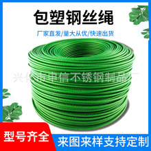 ���ÉT��䓽z�K����䓽z�K�G䓽z�K����5mm���Ѽ���ꖾW�������K