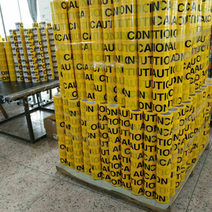 ���R�o�z���SPE���侀��ͨ��ȫ���x�o�ھ�ʾ�z��CAUTION�����b��