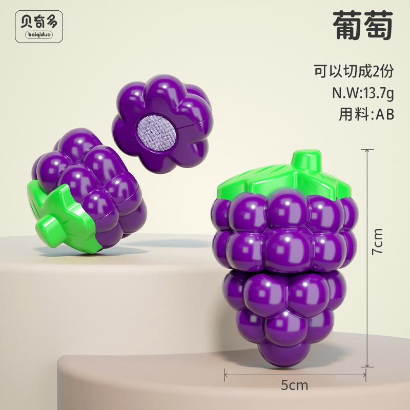 蔬菜散装切水果玩具儿童厨房煮饭玩具仿真益智过家家切切乐玩具|undefined