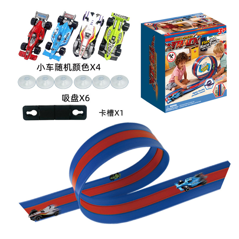 New DIY Soft Track Double Track Car Pvc Track Alloy Scooter Creative Car Cross-Border Toy Car Set