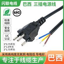 ���������Դ��β�����a1.2�װ������^Ʒ��β�B�Ӿ�늾����þ�