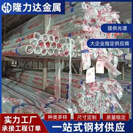 现货供应 201不锈钢装饰管 304装饰管圆管316不锈钢管批发