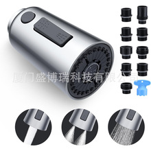 ���R�d�N��ˮ���^��� 3����ˮ�����^�����������ֽ��^���������^