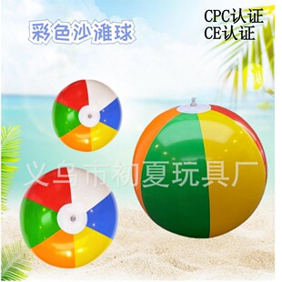 �羳؛Դ���ɳ������Ƭ��ɫ��PVC�V�����������Ӿ�ؑ�ˮ��