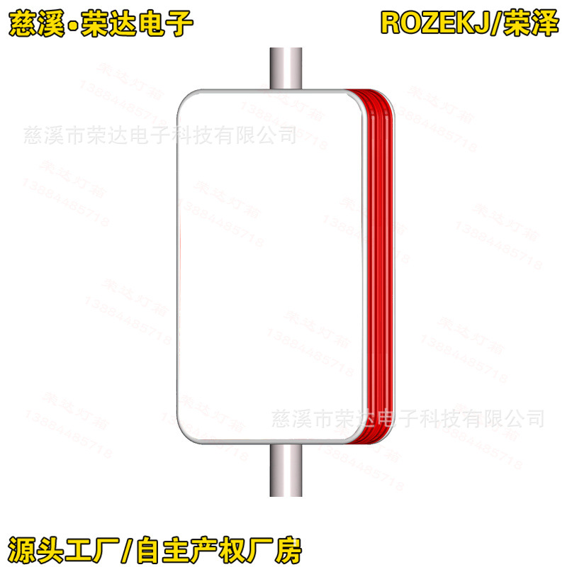 ���Ͻ�Բ�γ����������������ư��� ·�Ƹ˹���� �����������