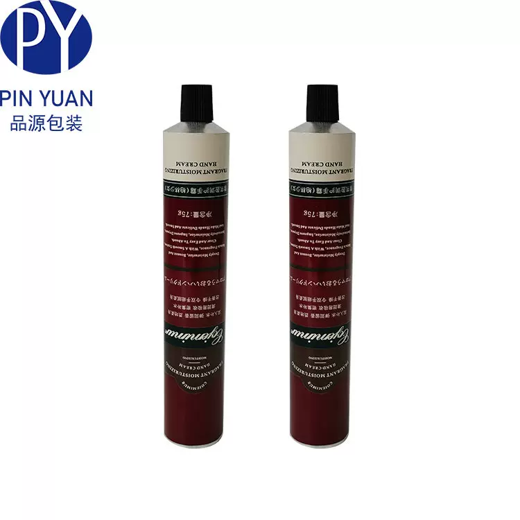 75ml 化妆品软管纯铝管 护手霜软管 面膜膏铝管包装 纯铝金属软管