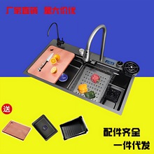 ���P�304��β�ˮ��ϴ���̨���蔵�@�ٲ����Iϴ����ˮ���^һ�w