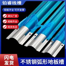 ���˲��P䓾��ۻ��ΰ�A���ȉ��������b�����^�����پ��۱��o���|