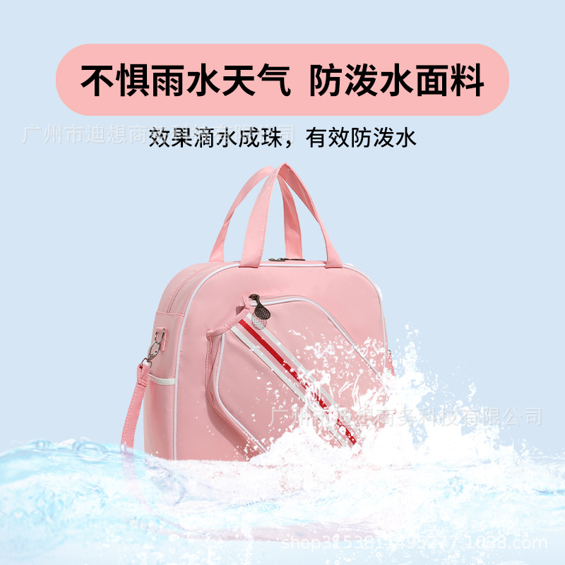 Cross-border 2025 nuevo bolso de golf profesional para mujeres deportes al aire libre bolso de tenis profesional de mensajero de un solo hombro para hombres de gran capacidad image 2