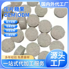 �ŝ�΢�̱����ɿ�����Ƭ����ζ�ŝ�Ƭ�ǹ�Դ�^���S/��Ƭ �ӹ�