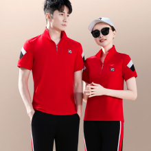 情侣运动套装2025新款夏季薄款立领短袖休闲户外团体跑步服两件套