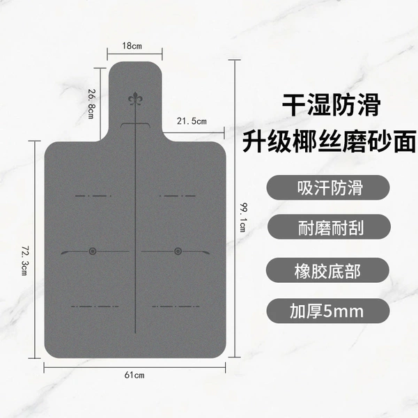 Odorless, matte