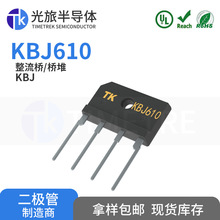 KBJ610 6A1000V ���ð뵼�� �����Ŷ� ֱ�� ������������
